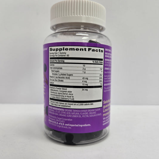 Elderberry Gummies - 60ct - up&up™
