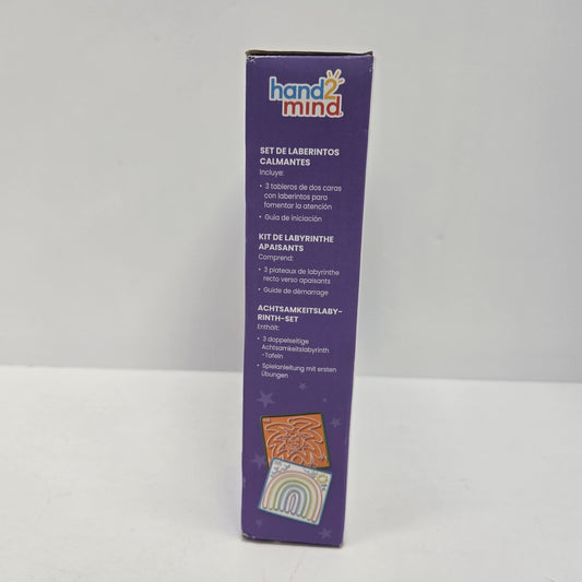 Hand2Mind Mindful Maze, Set of 3