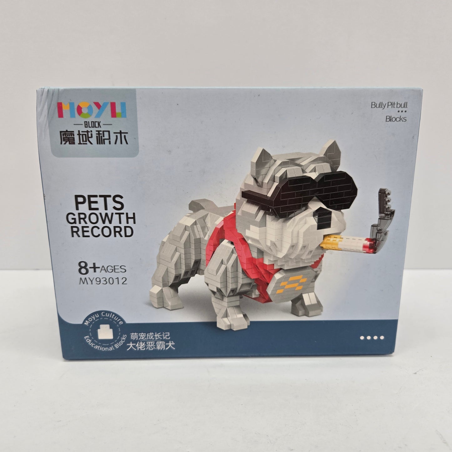 Bully Pitbull Micro Mini Building Blocks Kit